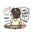 No sleep for Worker Freelance Student（個別スタンプ：8）