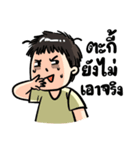 No sleep for Worker Freelance Student（個別スタンプ：9）