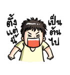 No sleep for Worker Freelance Student（個別スタンプ：10）