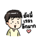No sleep for Worker Freelance Student（個別スタンプ：13）
