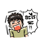 No sleep for Worker Freelance Student（個別スタンプ：14）