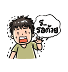 No sleep for Worker Freelance Student（個別スタンプ：16）
