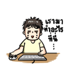 No sleep for Worker Freelance Student（個別スタンプ：23）