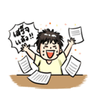 No sleep for Worker Freelance Student（個別スタンプ：28）