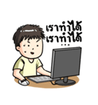 No sleep for Worker Freelance Student（個別スタンプ：30）