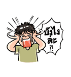 No sleep for Worker Freelance Student（個別スタンプ：37）