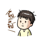 No sleep for Worker Freelance Student（個別スタンプ：39）