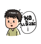 No sleep for Worker Freelance Student（個別スタンプ：40）