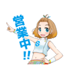 安心医療のリンちゃん（個別スタンプ：1）