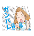 安心医療のリンちゃん（個別スタンプ：2）