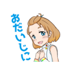 安心医療のリンちゃん（個別スタンプ：7）