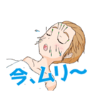 安心医療のリンちゃん（個別スタンプ：22）