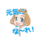 安心医療のリンちゃん（個別スタンプ：28）