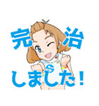 安心医療のリンちゃん（個別スタンプ：29）