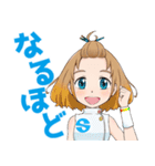 安心医療のリンちゃん（個別スタンプ：31）