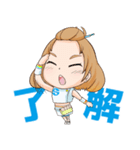 安心医療のリンちゃん（個別スタンプ：32）