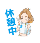 安心医療のリンちゃん（個別スタンプ：33）