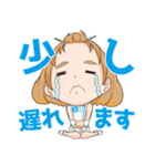 安心医療のリンちゃん（個別スタンプ：34）