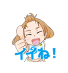 安心医療のリンちゃん（個別スタンプ：36）