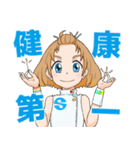 安心医療のリンちゃん（個別スタンプ：37）