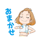 安心医療のリンちゃん（個別スタンプ：38）