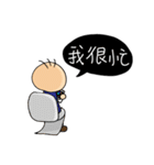 三毛の生活（個別スタンプ：2）