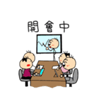 三毛の生活（個別スタンプ：7）