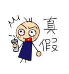 三毛の生活（個別スタンプ：10）