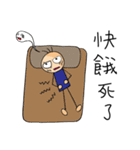 三毛の生活（個別スタンプ：12）
