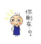 三毛の生活（個別スタンプ：13）