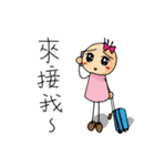 三毛の生活（個別スタンプ：15）