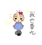 三毛の生活（個別スタンプ：26）