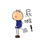 三毛の生活（個別スタンプ：31）