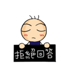 三毛の生活（個別スタンプ：32）
