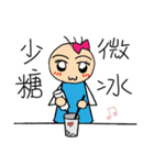 三毛の生活（個別スタンプ：37）