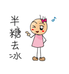 三毛の生活（個別スタンプ：38）