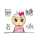 三毛の生活（個別スタンプ：39）