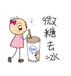 三毛の生活（個別スタンプ：40）