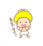 ぐーたら天使（個別スタンプ：3）