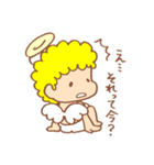 ぐーたら天使（個別スタンプ：7）
