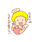 ぐーたら天使（個別スタンプ：8）