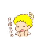ぐーたら天使（個別スタンプ：10）