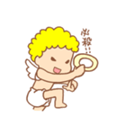 ぐーたら天使（個別スタンプ：12）