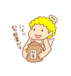 ぐーたら天使（個別スタンプ：16）