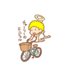 ぐーたら天使（個別スタンプ：17）