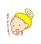 ぐーたら天使（個別スタンプ：20）