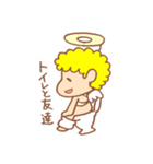 ぐーたら天使（個別スタンプ：22）