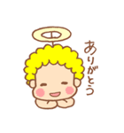 ぐーたら天使（個別スタンプ：24）
