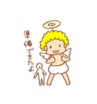ぐーたら天使（個別スタンプ：38）