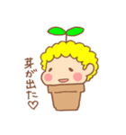 ぐーたら天使（個別スタンプ：40）